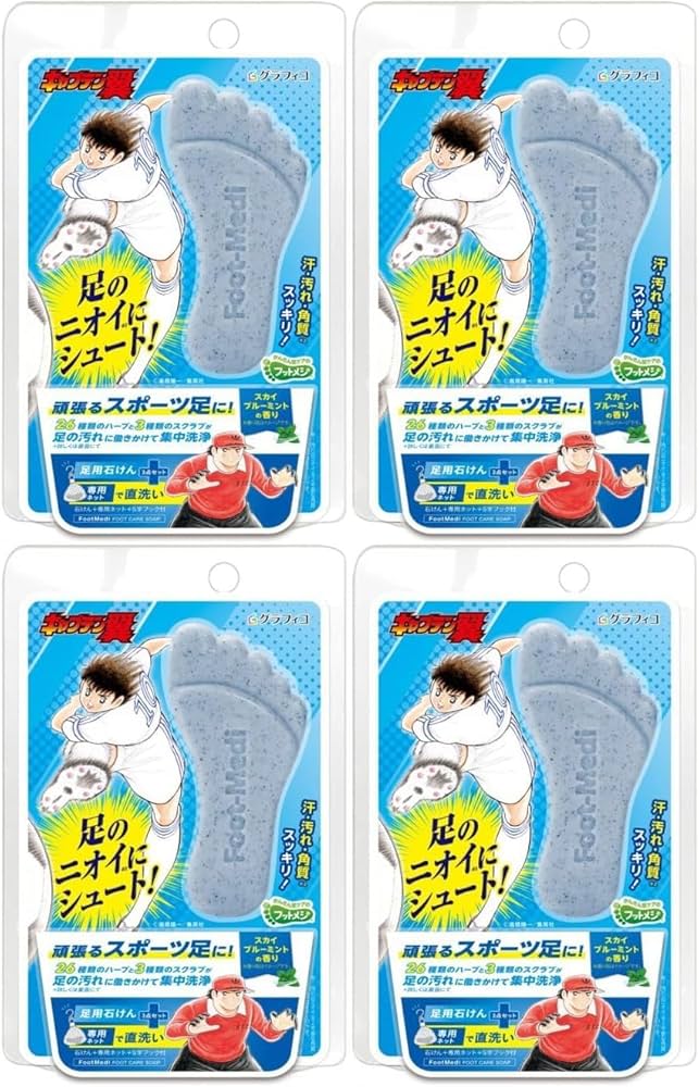 フットメジ　C翼　薬用フットソープ　12個 フットメジ C翼 薬用フットソープ 12個 フットメジC翼薬用フット